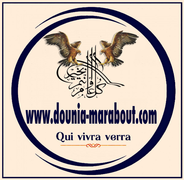 Dounia Marabout